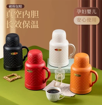 2025 New Water Cup Thermos Office Insulated Bottle Home Warm Water Bottle Hot Water Bottle Kettle Tea Brewing Pot
