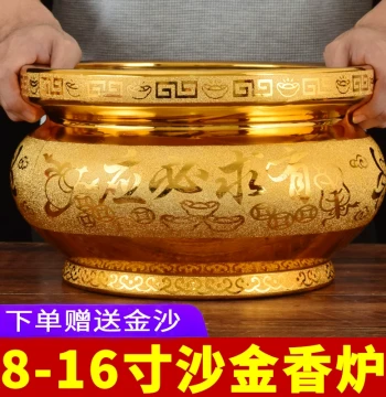 Sand Gold Ceramic Extra-Large Incense Burner for Household Indoor Use, Wealth Attraction, Temple Worship, and Prayer Fulfillment