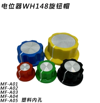 Chunxing Knob Cap with Splined Shaft for WH-148 Potentiometer, Fits 6mm Shaft Diameter