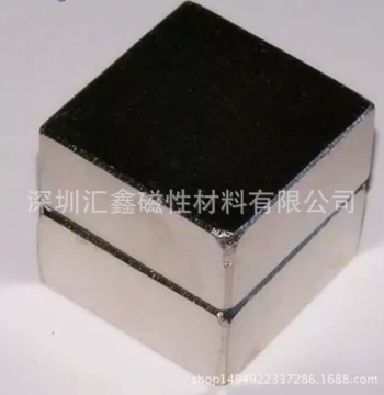 Manufacturer Supply High-Performance Large Block Magnets 80*60*17 Iron Removal Equipment Countersunk Hole Magnets Ring Magnets