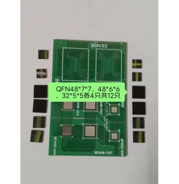 BGA/QFN Soldering Practice Kit for School Students and Competition Training - Available PCB Circuit Board