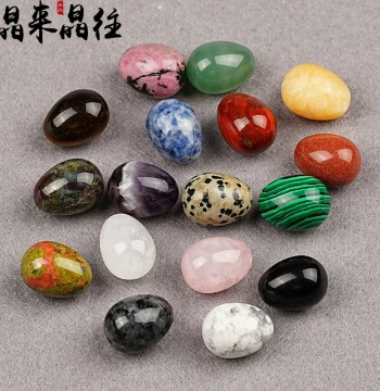 Natural Crystal Tumbled Stone Ornament Egg-Shaped Agate Jade Raw Stone Children's Play Small Stones Hand Play Piece