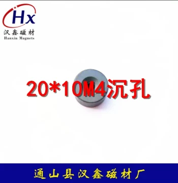 Ferrite Strong Round Magnet with Hole 20x10 with M4 Countersunk Hole Ring Magnet Lodestone Magnetic Ring