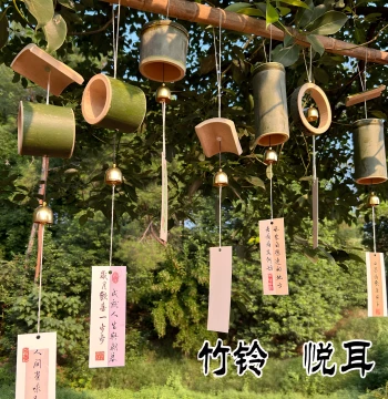 Handmade Bamboo Products Bamboo Wind Chime New Chinese Style Hanging Ornament Christmas Gift Decoration New Bamboo Tube Wind Chime Ancient Style Pendant