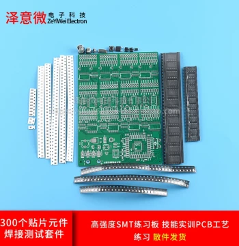 300-Piece SMD Component Soldering Test Kit, High-Strength SMT Practice Board, Skill Training PCB Process Exercise