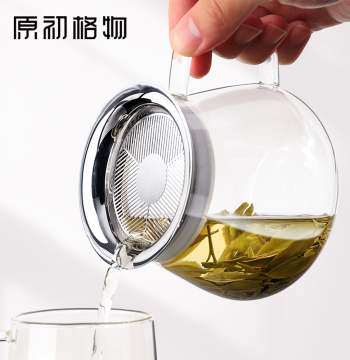 Yuanchu Gewu Yue Xiang Tea Set Glass Teapot Tea-Water Separation Cool Water Pitcher High-Temperature Resistant Food-Grade Glass for Home Use