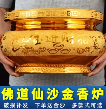 Extra Large Ceramic Incense Burner for Home, Indoor Buddhist/Taoist/Deity Altars, Temples, Responsive Prayer, Offering Incense Stick Holder
