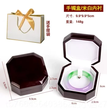 New High-End Wooden Bracelet Box Dedicated for Bracelets Storage Jewelry Box Packaging Box Jade Bracelets
