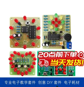 PCB Board Electronic Welding Training Kit for Student Circuit Practice, DIY Practice Board with Components for Teaching and Discrete Assembly