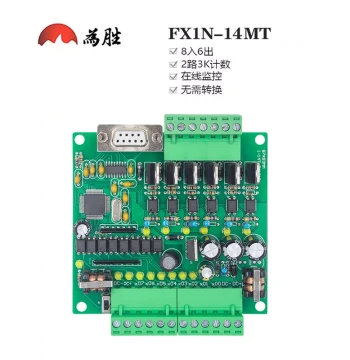 Weisheng PLC Industrial Control Board – FX1N-14MT / FX2N Series Domestic Mitsubishi-Compatible Programmable Logic Controller