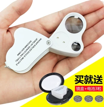 30x/60x Geological Magnifier with High-Power LED Light for Diamond Girdle Code Inspection, Jade, Jewelry, and Antique Appraisal Tools