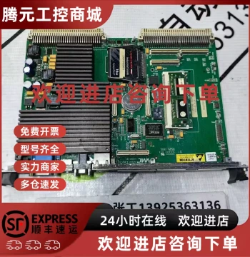 Negotiable GE CPU Control Board IS215UCVEH2AE Original In-Stock; VMIVME-7614-132 Negotiable