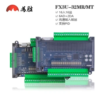 Weisheng Domestic PLC Industrial Control Board FX3U 32MT 32MR Controller High-Speed Counting Pulse 4-Axis 8-Axis Analog