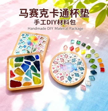 Mosaic Coaster Kit Handmade DIY Cartoon Art Toy for Kids