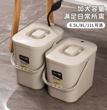 Tea Water Bucket Waste Tea Residue Bucket Tea Tray with Lid Tea Set Accessory Tea Leaf Filter Tea Tray Matching Bucket Large Capacity Drainage