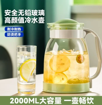 GIANXI Glass Cold Water Pitcher, High-Temperature Resistant Carafe for Home Use, Large Capacity Infuser for Fruit Tea and Brewing