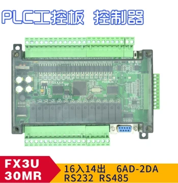Domestic PLC Industrial Control Board FX3U-30MR - Simple Board-Type Programmable Analog PLC Controller