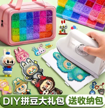 Perler Beads Handmade DIY Material Kit Full Set Tools COCO Perler Beads Toy Girls Puzzle Mard