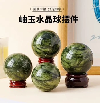 Natural Xiuyan Jade Hand Ball, Fitness Ball, Jade Ware, Men's Hand Piece, Fitness Ball, Elderly Rehabilitation Training Massage Ball