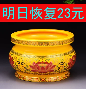 Ceramic Incense Burner for Home Indoor Buddhist Worship, Lotus Guanyin God of Wealth Temple Supplies with Stick Incense Holder and Sandalwood Aromatherapy Bowl