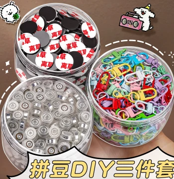 Perler Beads Complete Tool Set Handmade DIY Material Kit Fusion Beads Special Refrigerator Magnet Bearing Keychain Accessories B1