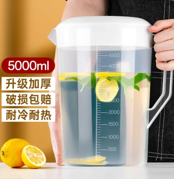 Plastic Cold Water Pitcher, Food-Grade Extra Large Capacity Household Tea Brewing Bucket, Heat-Resistant with Measurement Scale, Commercial Use for Milk Tea Shops