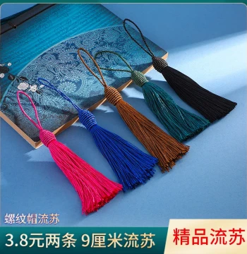 Threaded Cap Tassel Fringe Handmade DIY Hanging Ornament Clothing Decoration Small Bookmark Tassels Closed Jump Rings