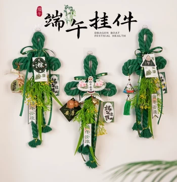 Dragon Boat Festival Hanging Ornament, Mugwort and Calamus Bouquet Door Decoration, Handmade DIY Material, Wan Character and Zongzi Door Hanging