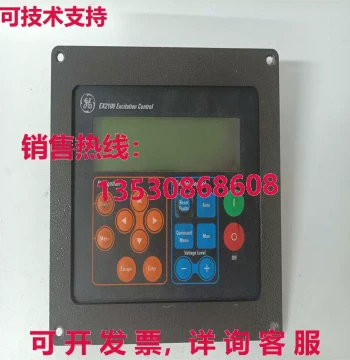 Supply of Original IC752SPL013-BA GE Ex2100 Excitation Control Interface Panel