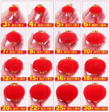 Flocked Small Lantern Hanging Ornament for Yard Trees New Year Hanging Decoration Wedding New Year's Day Decor Red Small Lanterns Handmade Chinese Style