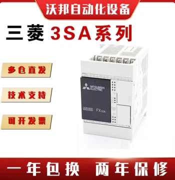 Brand New Mitsubishi PLC FX3SA 10MR CM 14MR 20MR 30MR MT Original Programmable Logic Controller