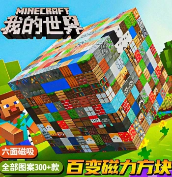 Minecraft Magnetic Block Building Bricks for Children Ages 6-12, Educational Assembly Magnet Toy Models for Boys