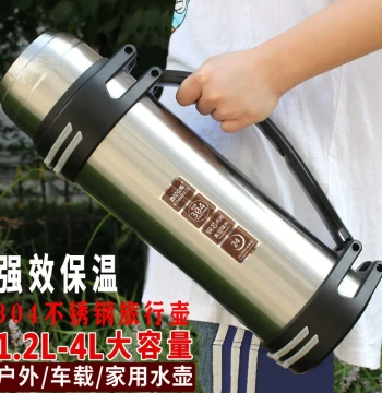 304 Stainless Steel Thermal Carafe Large Capacity Home Water Bottle Men Women Outdoor Travel Pot Tea Infuser Teapot