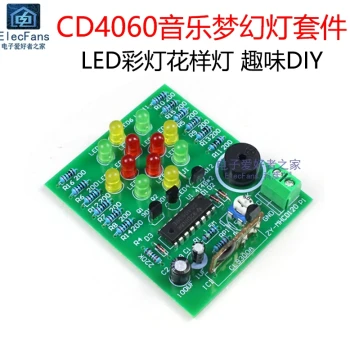 (Discrete Parts) CD4060 Musical Dream Light DIY Kit – LED Colorful Lantern Project with PCB Soldering Practice Board