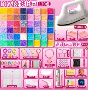 Perler Beads DIY Craft Kit, Complete Tool Set with 3D Fusion Pen and 3C Certified Safety Iron Refill Pack