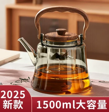 Thickened Glass Teapot with Handle for Home Electric Ceramic Stove Boiling Kettle Tea Set 2026 New Model