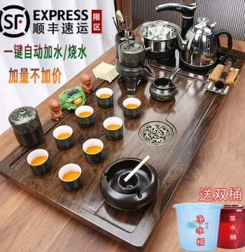 New Tea Set Home Fully Automatic Tea Station Kettle Integrated High-End Tea Tray Office Tea Table Brewing