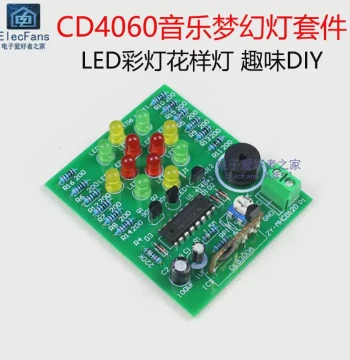 (Loose Parts) CD4060 Music Dream Light DIY Kit, LED Colorful Lanterns, Electronic PCB Soldering Practice Board