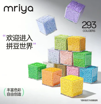 Mriya Perler Beads Refill Pack Fusion Material Kit, 293 Colors Complete Set, High-Quality Handmade DIY Bead Granule Set