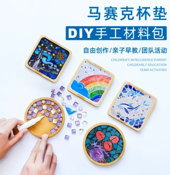 Mosaic Coaster Kit Handmade DIY Creative Activity for Children
