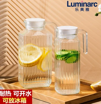 Luminarc Refrigerator Cold Water Pitcher High-Temperature Resistant Glass Jug Home Cool Water Jug Juice Pitcher Large Capacity Tea Pot