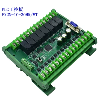 Domestic PLC Industrial Control Board FX2N-10/14/20/24/30/MR/MT with RS485 Programmable PLC Controller