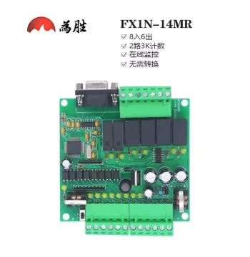 Weisheng PLC Industrial Control Board FX1N-14MR Domestic Mitsubishi PLC Programmable Controller