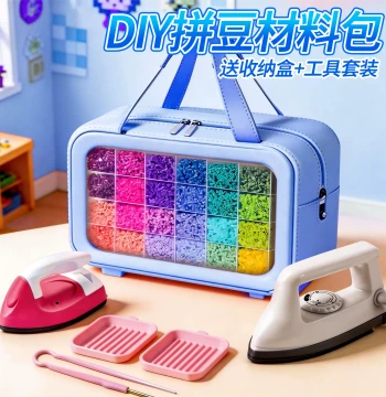 Perler Beads Same Color Series Fusion Bead Kit with Tools