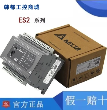 Delta PLC Controller ES2 Series DVP16/24/32/40/60ES200R/DVP80ES200T/211T