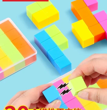 Geometric Models: Cubes and Rectangular Prisms as Math Teaching Aids, Magnetic Cube Building Blocks for Elementary Grades 4-5, 2cm 360-Degree Stereoscopic Shapes
