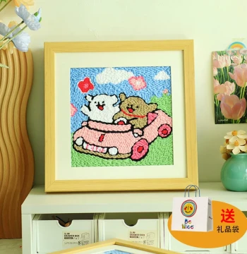 Punch Embroidery DIY Couple Cute Line Puppy Material Kit, Handmade Embroidery Yarn Picture Frame for Anniversary Gifts