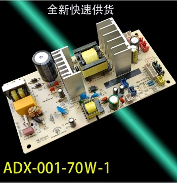 Power Supply Board & Circuit Board 12V for Aodaxin Dapan Semiconductor Electronic Wine Cooler ADX-001-70W