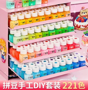 Bottled Perler Beads Handmade DIY Set 221 Colors Complete Material Kit Children Beading Pen Special Mat Board 264