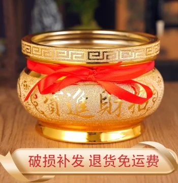 Incense Burner Home Indoor Ceramic Room Buddha God of Wealth Incense Burning Censer Buddhist Supplies Sand Gold Size Variety Wealth Attracting Incense Bowl